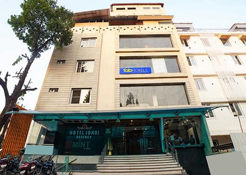 Madhya Pradesh Bhopal Hotel Exterior