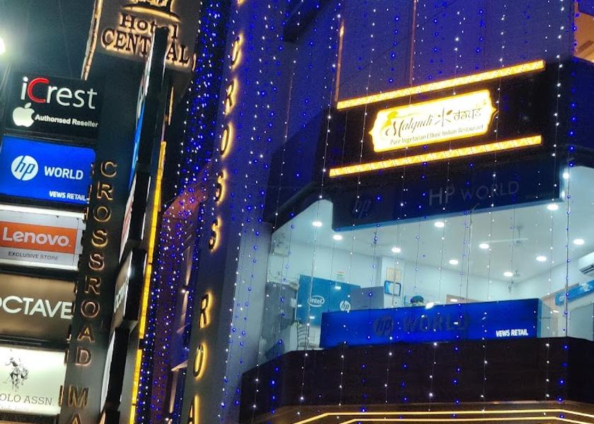 Uttar Pradesh Moradabad Hotel Exterior