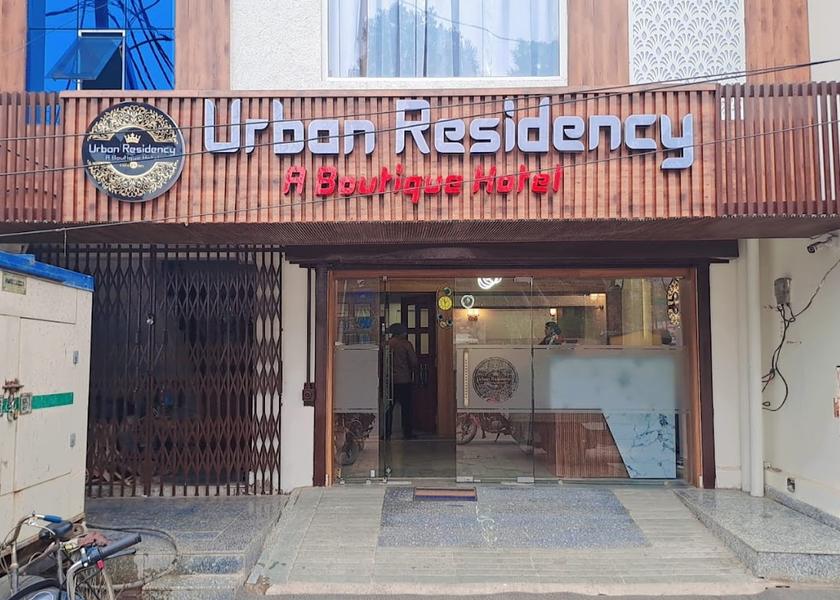 Uttar Pradesh Prayagraj Hotel Exterior