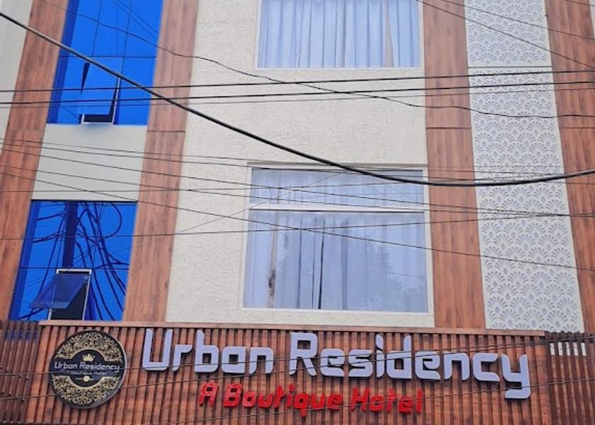 Uttar Pradesh Prayagraj Hotel Exterior
