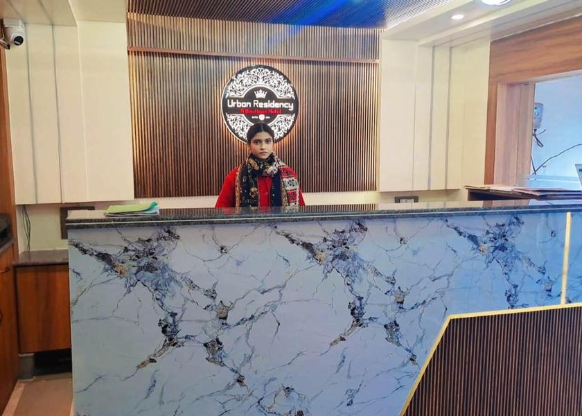 Uttar Pradesh Prayagraj Hotel View