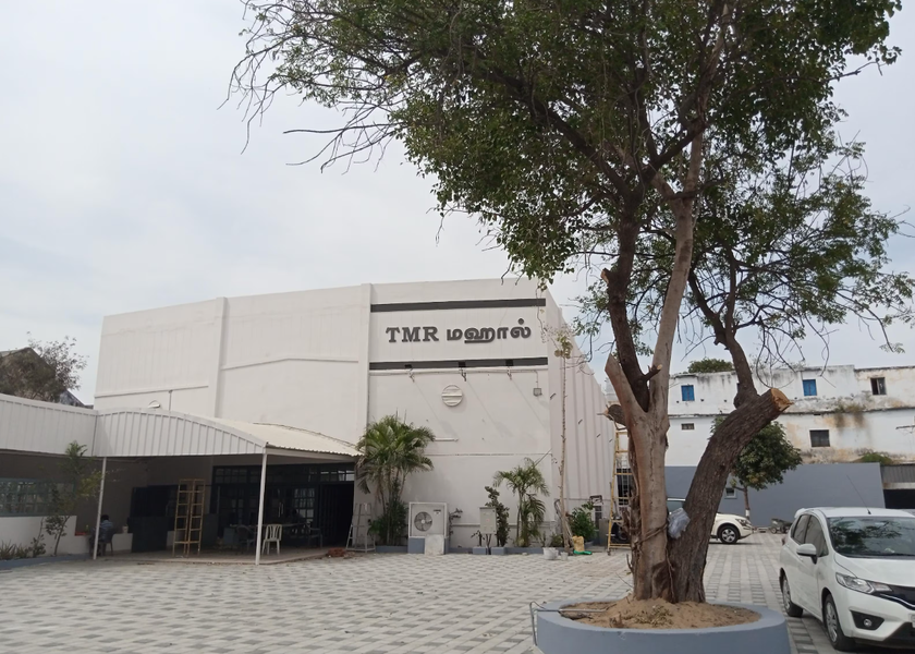 Tamil Nadu Trichy Hotel Exterior