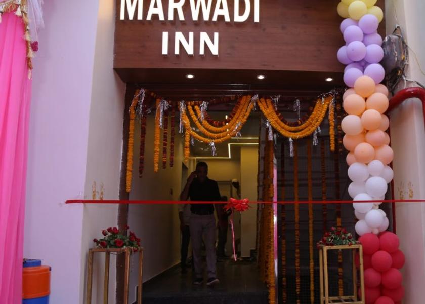 Madhya Pradesh Guna Hotel Exterior