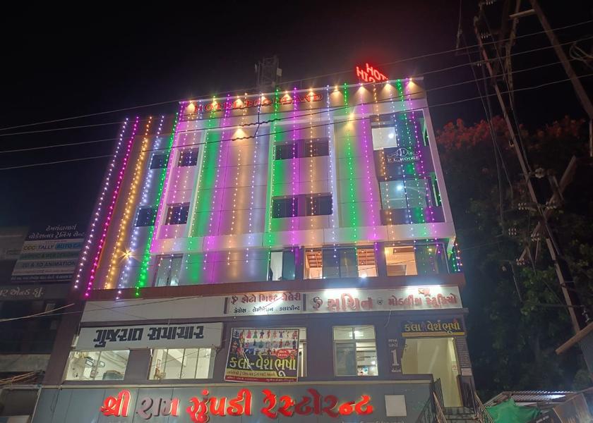 Gujarat Mehsana Hotel Exterior