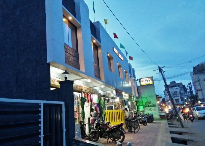 Madhya Pradesh Satna 