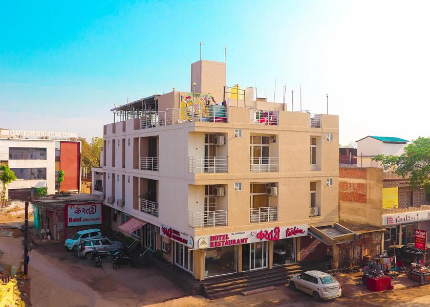 Madhya Pradesh Maihar Outdoors