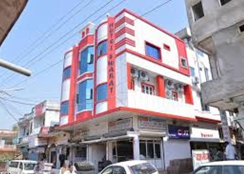 Madhya Pradesh Satna 