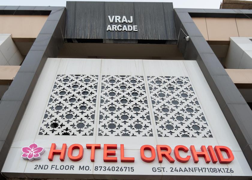 Gujarat Gandhidham Others
