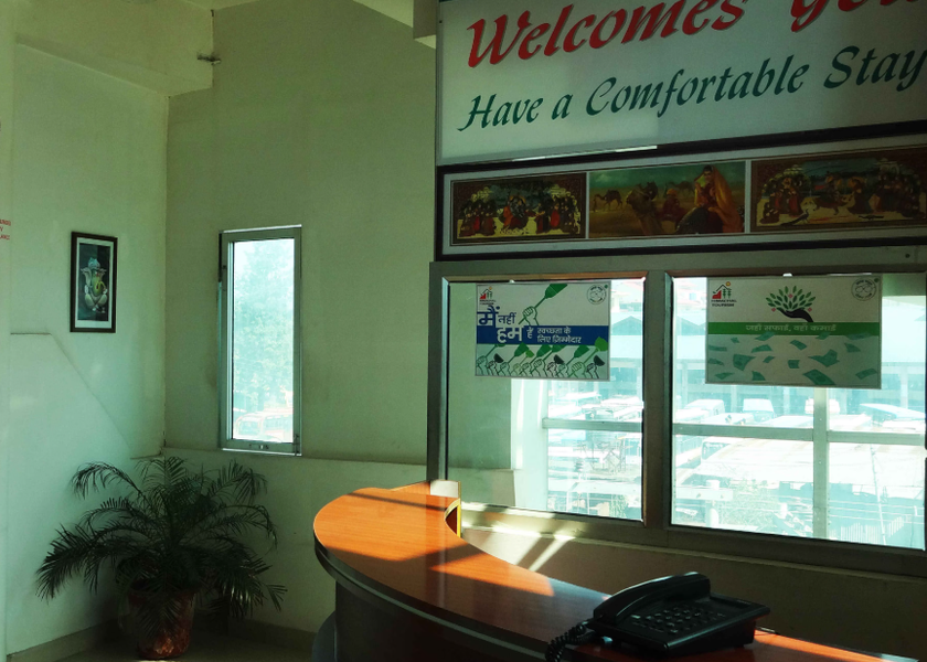 Himachal Pradesh Sundar Nagar Public Areas