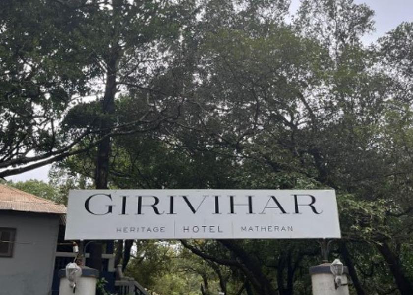 Maharashtra Matheran Hotel Exterior