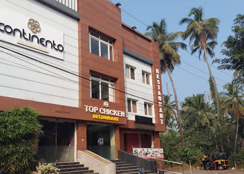 Kerala Tirur Hotel View