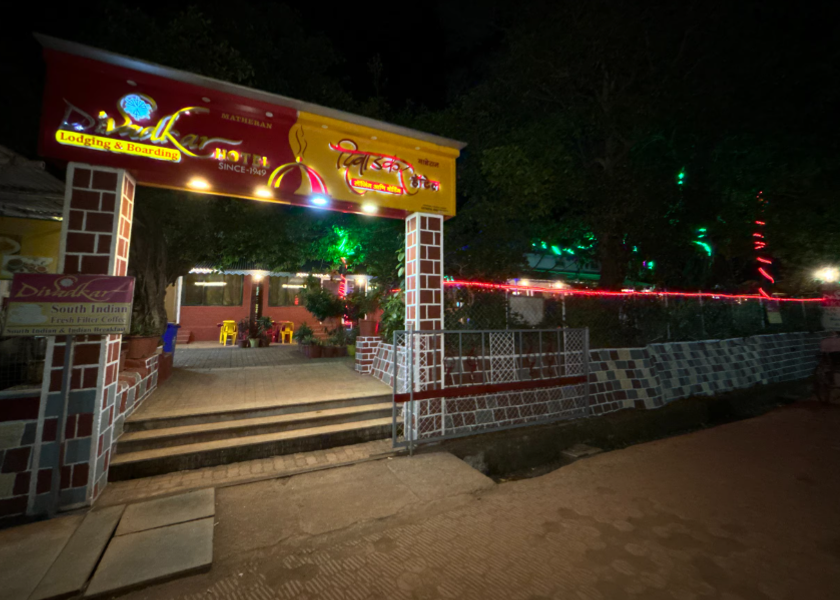 Maharashtra Matheran Hotel Exterior