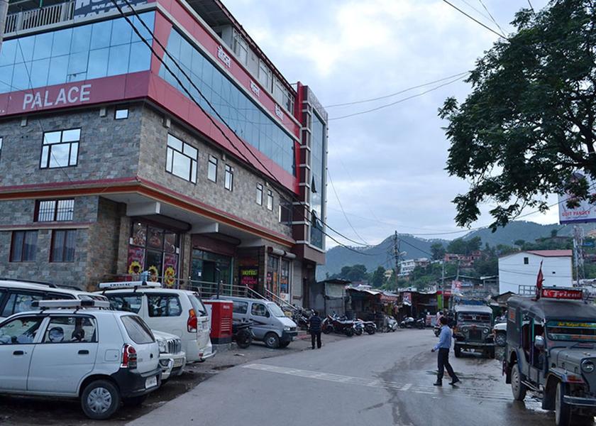 Uttarakhand Pithoragarh Hotel View
