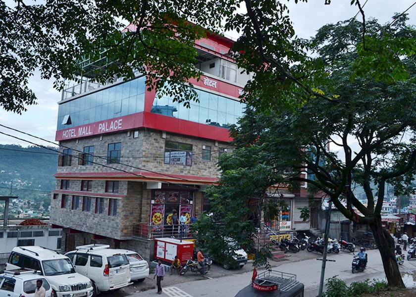 Uttarakhand Pithoragarh Hotel View