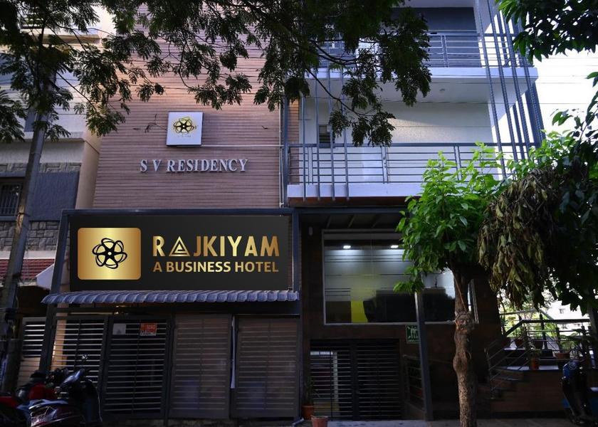 Karnataka Bangalore Hotel Exterior