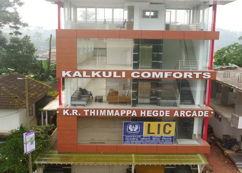Karnataka Sringeri Hotel Exterior