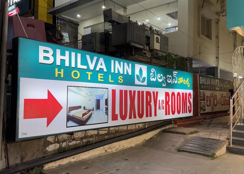 Telangana Warangal Hotel Exterior