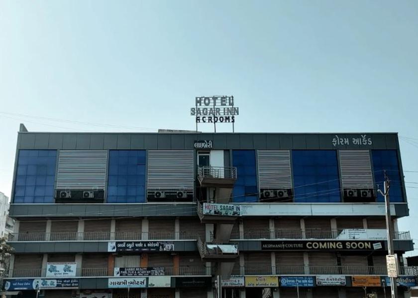 Gujarat Modasa Hotel Exterior