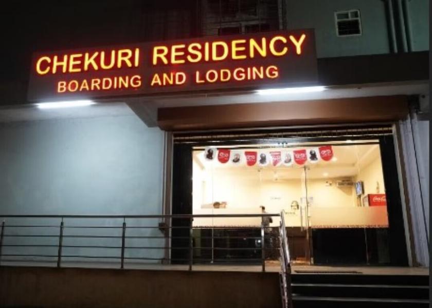 Andhra Pradesh Adoni Hotel Exterior
