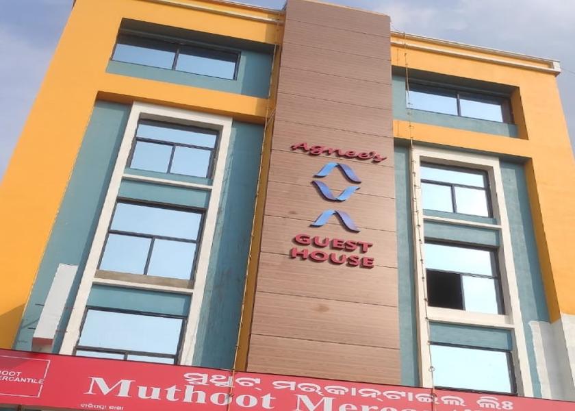Odisha Baripada Facade