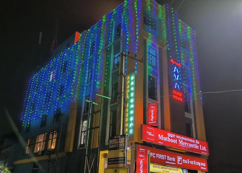Odisha Baripada Facade