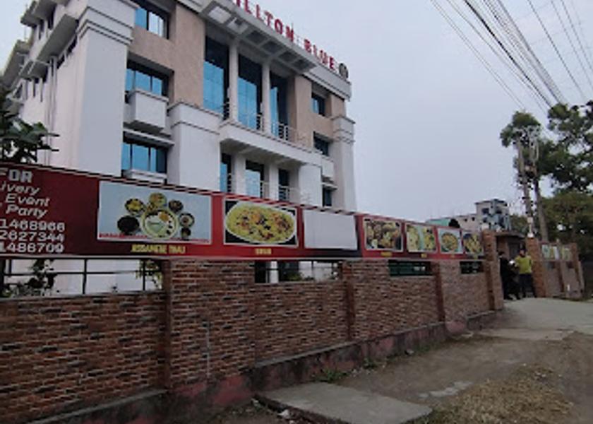 Assam Tinsukia Hotel Exterior