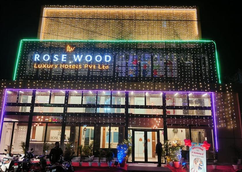 Odisha Bhubaneswar Facade