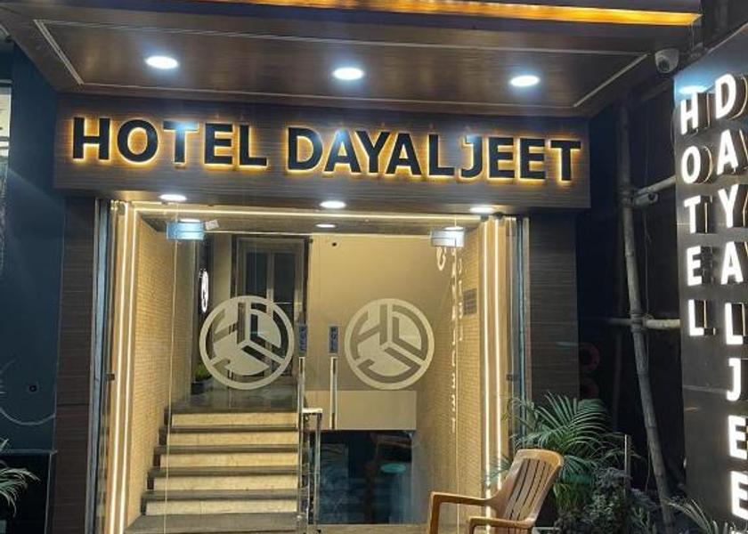 Jharkhand Jamshedpur Hotel Exterior