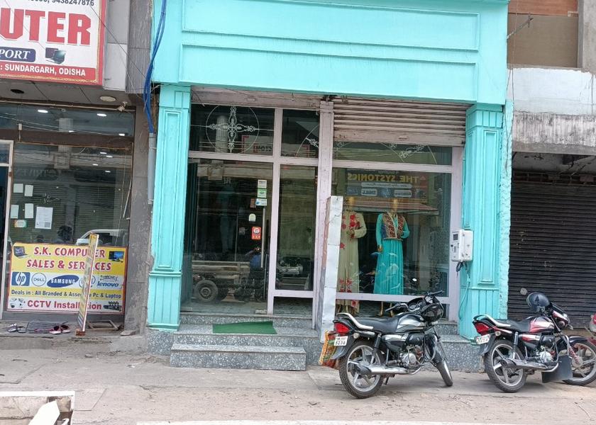Odisha Rourkela Entrance