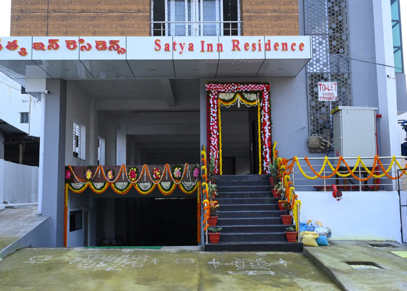 Andhra Pradesh Kurnool Hotel Exterior