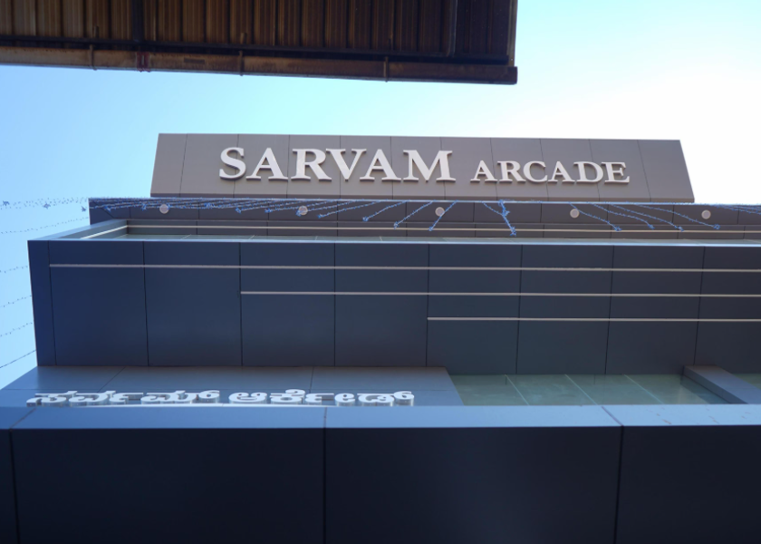 Karnataka Sagara Hotel Exterior
