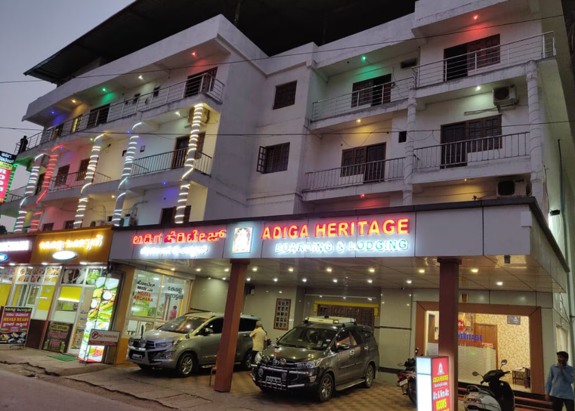 Karnataka Kollur Hotel Exterior