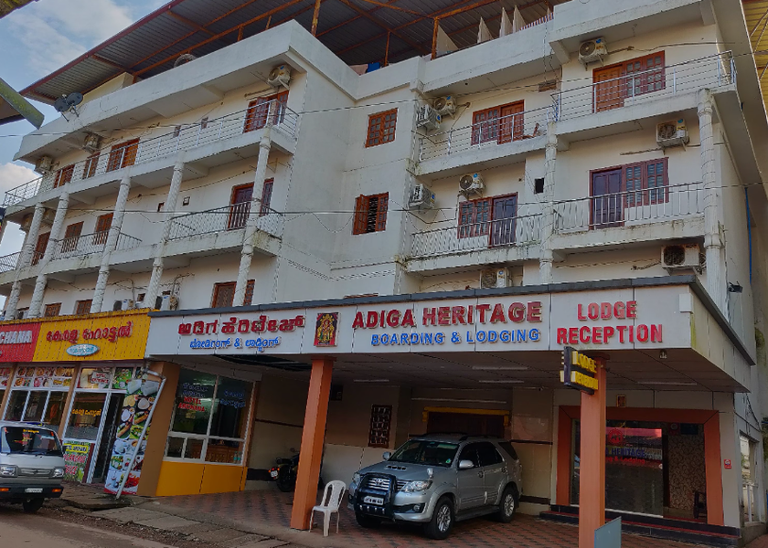 Karnataka Kollur Hotel Exterior