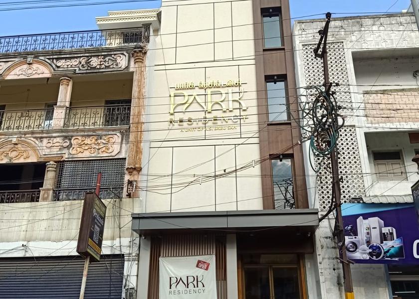 Tamil Nadu Kanchipuram Facade