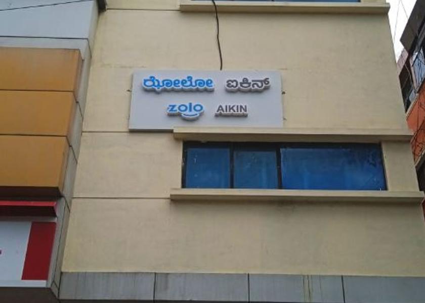 Karnataka Bangalore Hotel Exterior