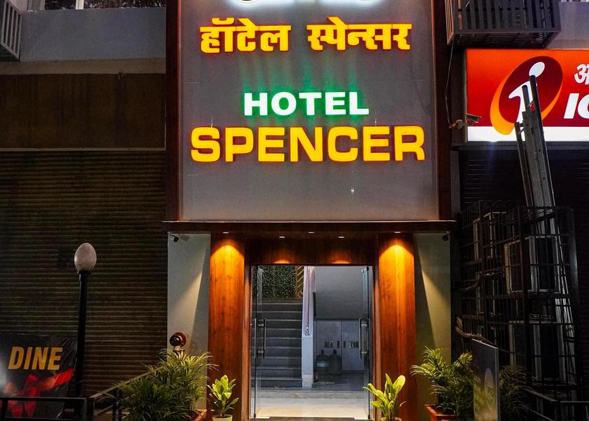 Maharashtra Navi Mumbai Hotel Exterior