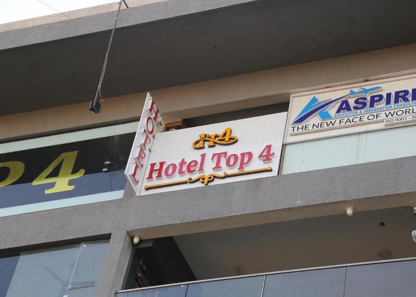 Gujarat Palanpur Hotel Exterior