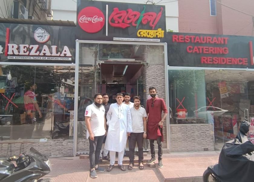  Dhaka Facade