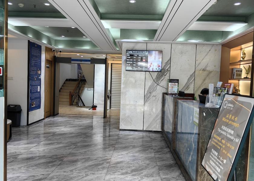 Guangdong Guangzhou Reception