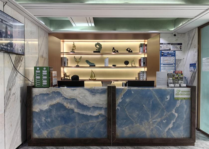 Guangdong Guangzhou Reception