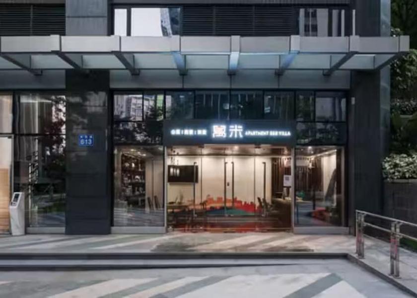 Guangdong Guangzhou Primary image