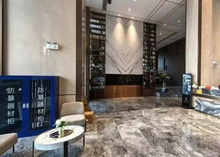 Guangdong Guangzhou Reception