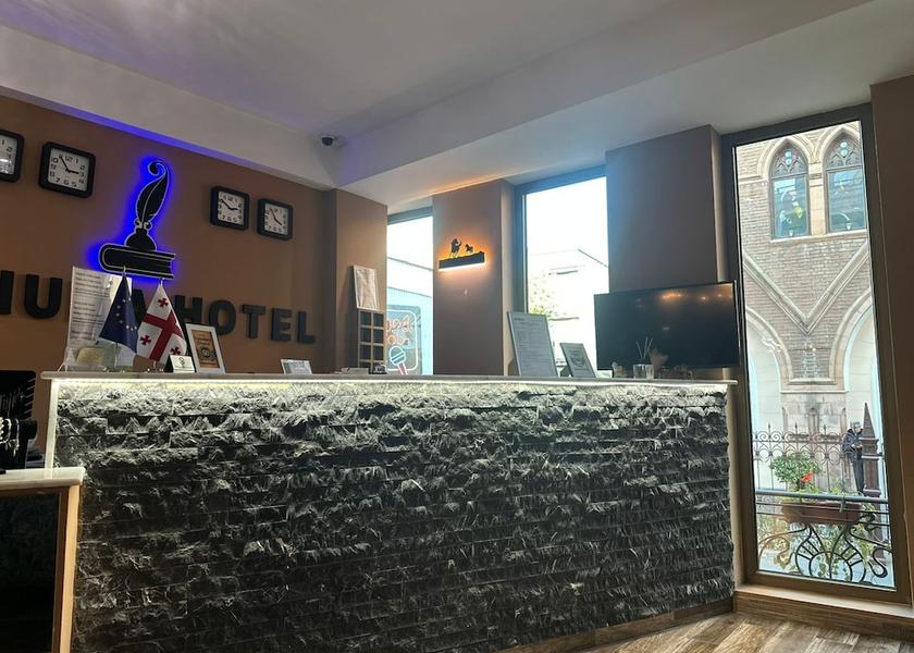  Tbilisi Reception