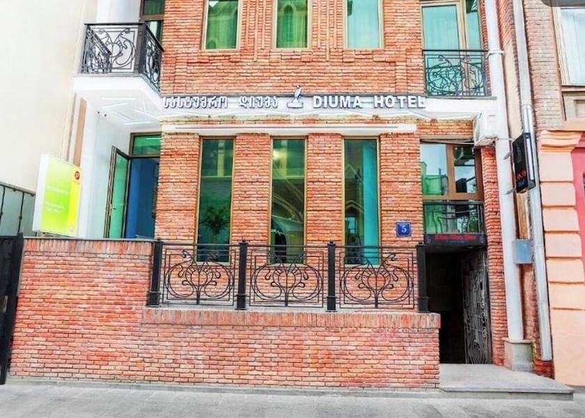  Tbilisi Primary image