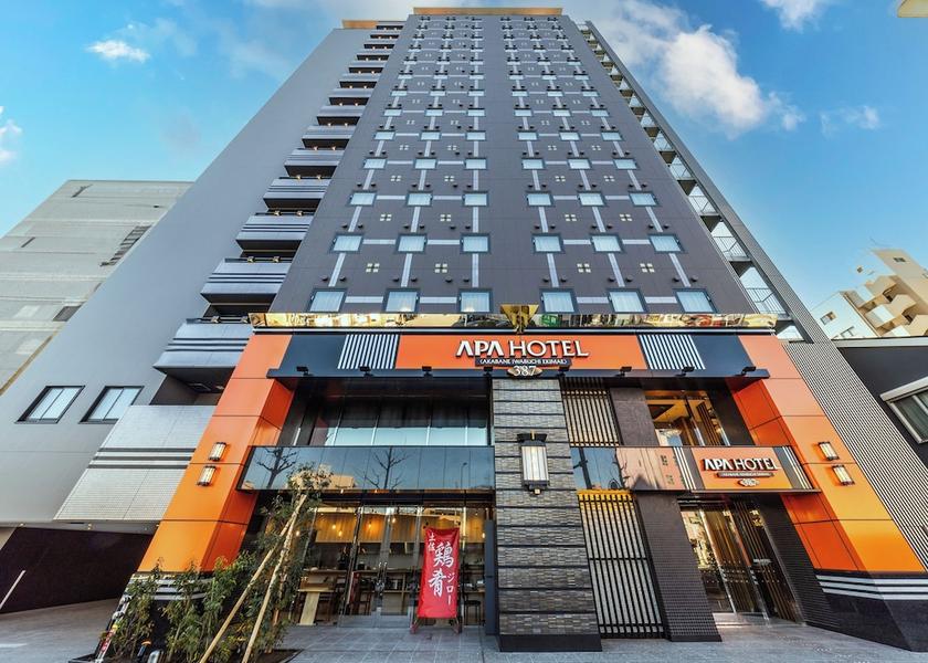 Tokyo Tokyo Exterior