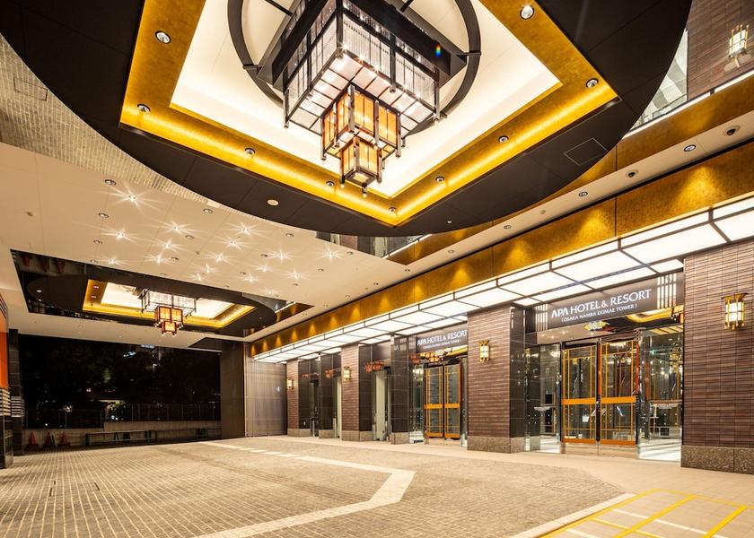 Osaka Osaka Exterior