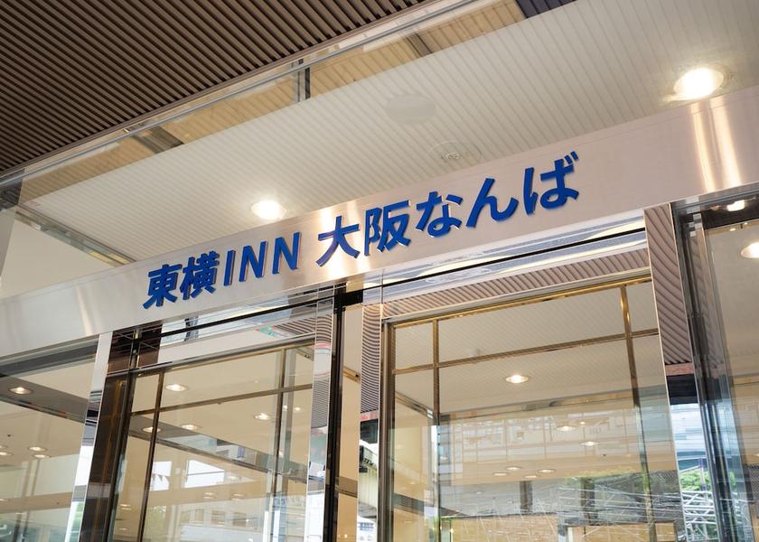Osaka Osaka Property entrance