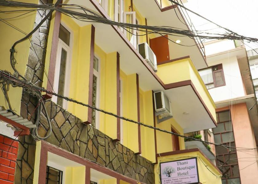 Bagmati Kathmandu 