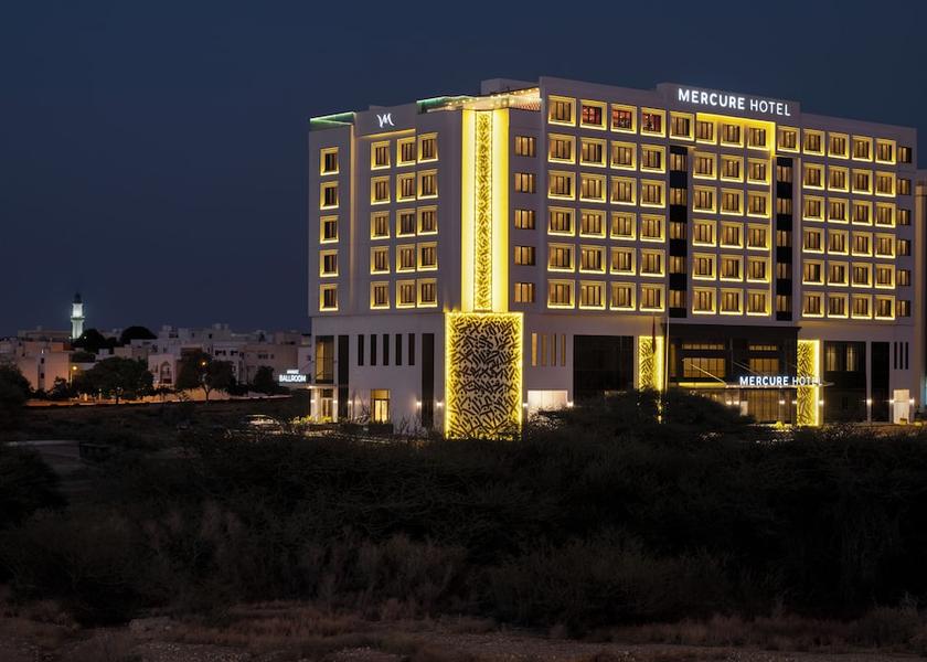 Muscat Governorate Muscat Exterior
