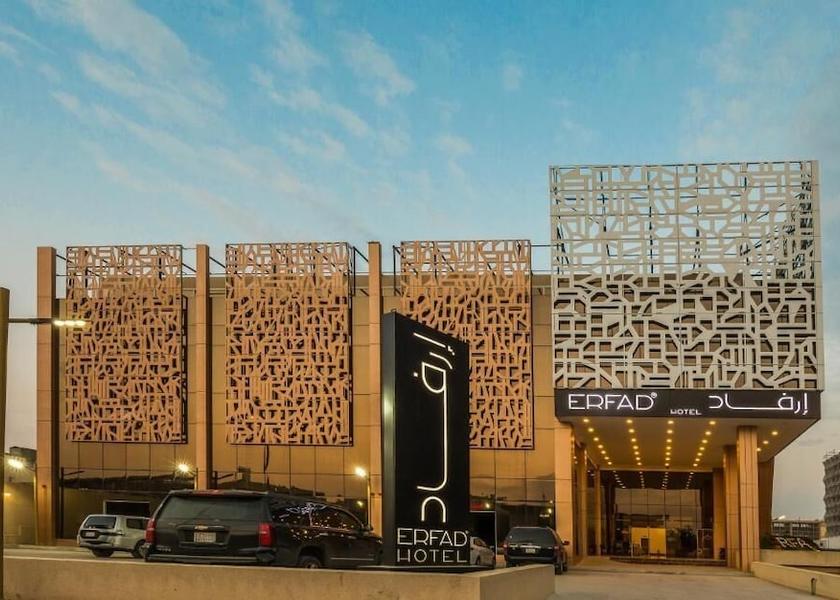 Riyadh Riyadh Facade